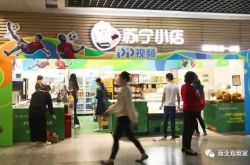 （5分钟科普下）张家口工厂招工信息_哔哩哔哩-3