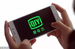 （6分钟科普）厦门工厂电话_哔哩哔哩
